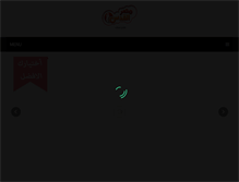 Tablet Screenshot of masralkods.com